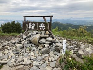 鞍岳山頂の様子　熊本