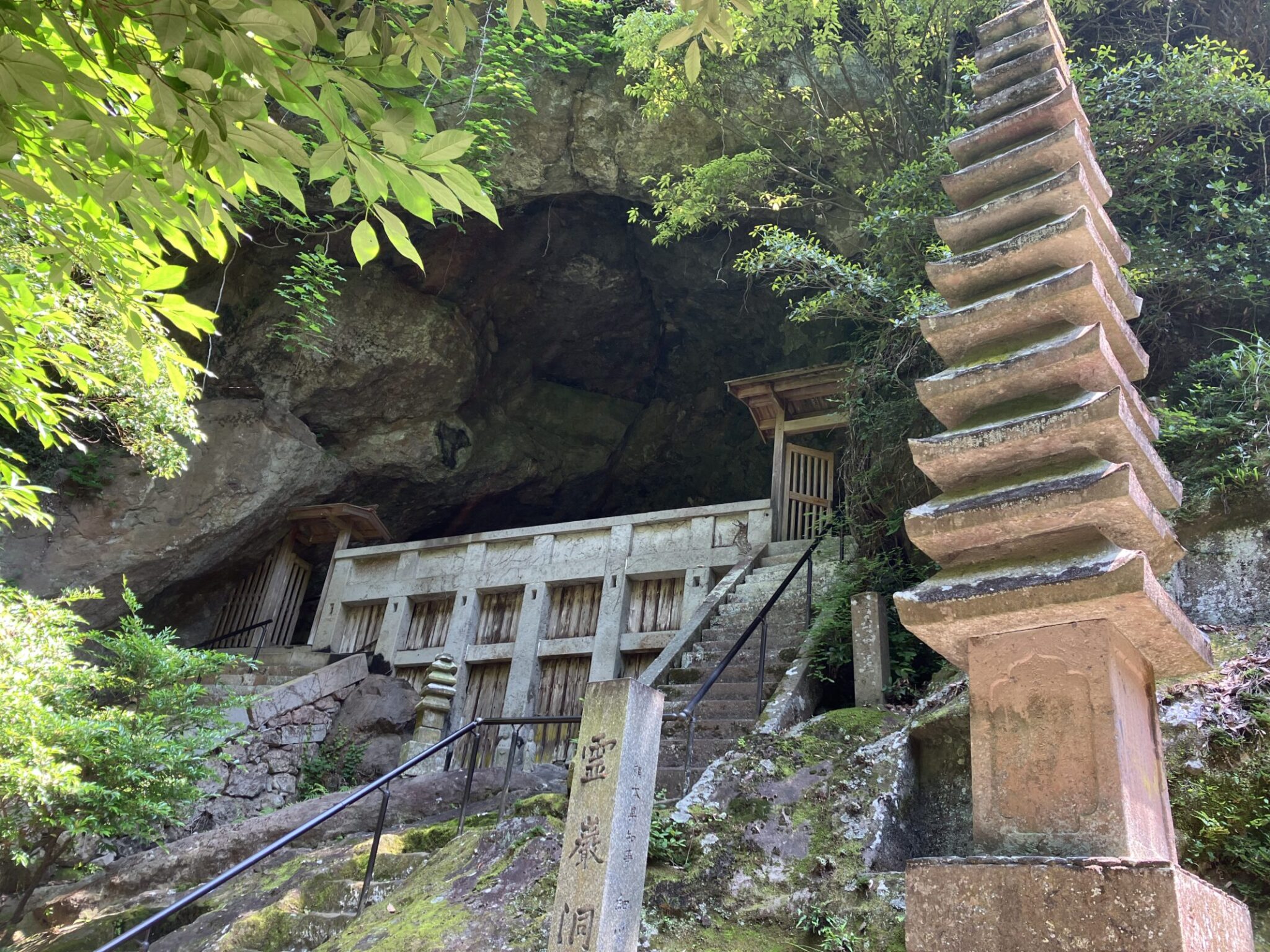 金峰山(熊本)登山ガイド|全ルート・所要時間・駐車場まとめ【初心者OK】 | 九州低山ハイキング