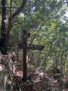 立神峡 鍾乳洞 上宮 立神龍神