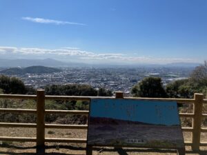 小山山 山頂 熊本市