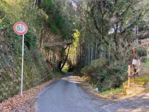 豊前街道 ほたて坂　熊本市北区植木町
